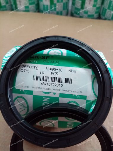 Oil seal  AS 72x90x10 NBR NQK.SF /China