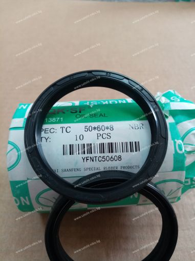 Oil seal  AS 50x60x8 NBR NQK.SF /China