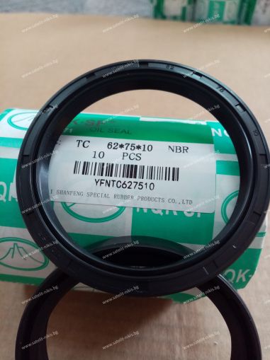 Oil seal  AS 62x75x10 NBR NQK.SF /China