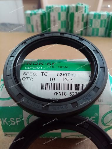 Oil seal  AS 52x70x9 NBR NQK.SF /China