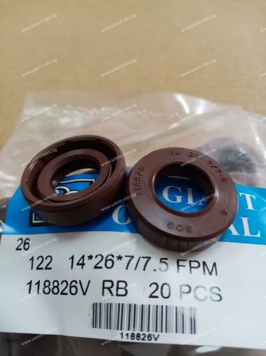 Oil seal TCV (122) 14x26x7/7.5 Viton SOG/TW, for hydraulik pumps,motors and hydrodynamic couplings