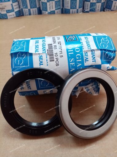 Oil seal TCN (374) 52x75x11.5 NBR SOG/TW