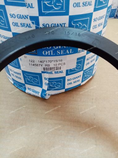 Oil seal AS (122) 140x170x15/16 NBR SOG/TW