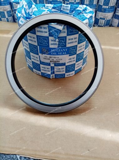 Oil seal TCN (374) 160x190x14 NBR SOG/TW, for hydraulic pumps and motors ,NOK AP4711