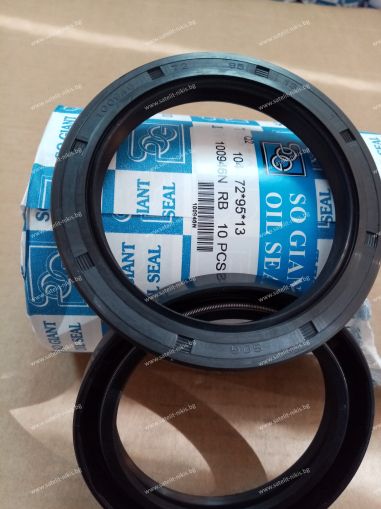 Oil seal  AS (104) 72x95x13 NBR SOG/TW