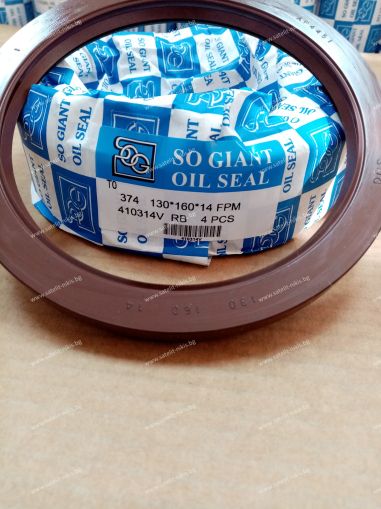 Oil seal  TCN (374) 130x160x14 Viton SOG/TW