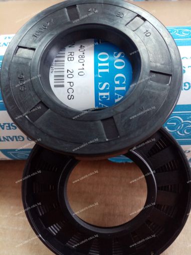 Oil seal  A (103) 40x80x10 NBR SOG/TW , GOLDONI 06220110; LANDINI 975248M1; MASSEY FERGUSON 975248M1; NEW HOLLAND 9817522