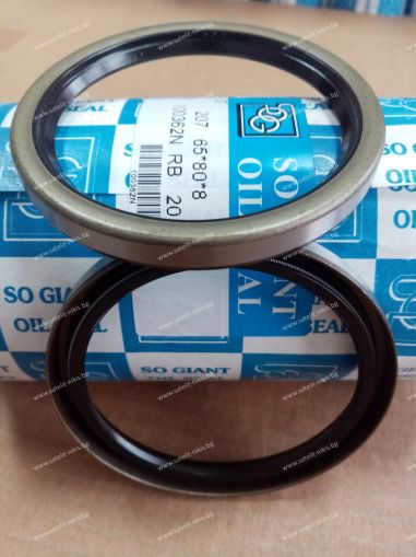 Oil seal  В (207)  65x80x8 NBR SOG/TW , CLAAS 02380780; FENDT X550132802000; ZF 0634300628,0634302774