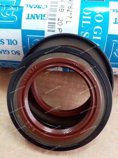 Oil seal ASW (146) 40x62x7 L NBR SOG/TW