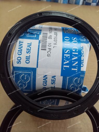 Oil seal  AS (104)  85x103x8 L NBR SOG/TW