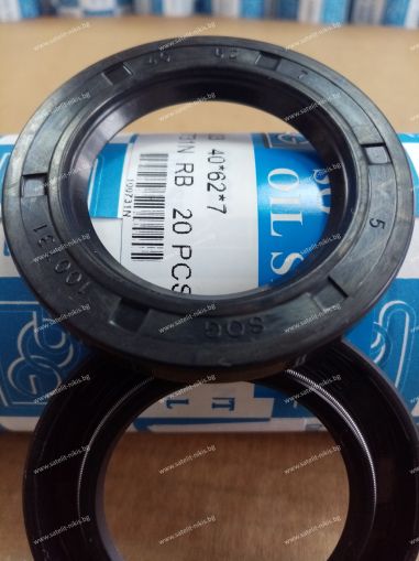 Oil seal  A (103)  40x62x7 NBR SOG/TW , CLAAS 02336750; MERCEDES-BENZ 003760040102,0079974646; NEW HOLLAND 388116