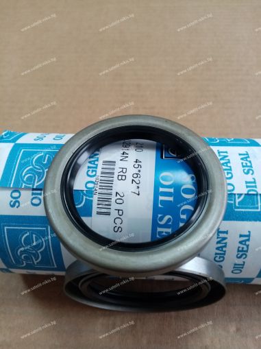 Oil seal  BS (210) 45x62x7  NBR SOG/TW