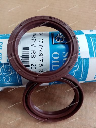 Oil seal AS (104)  37.6x49x7.5 R Viton SOG/TW