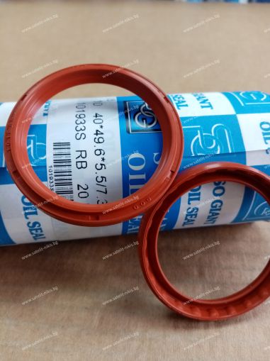 Oil seal  (10) 40x49.6x5.5/7.3 Silicone SOG/TW