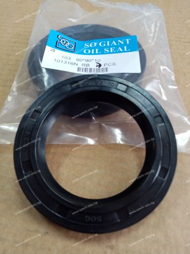 Oil seal  A (103)  60x90x10 NBR SOG/TW 