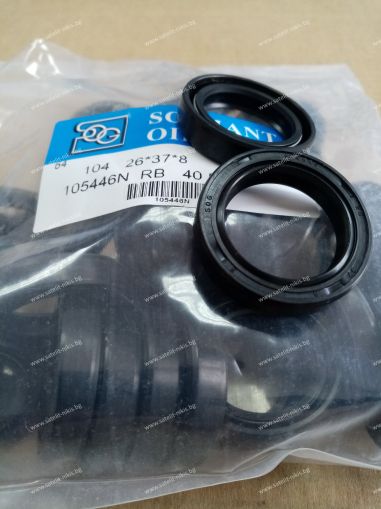 Oil seal  AS (104)  26x37x8 NBR SOG/TW