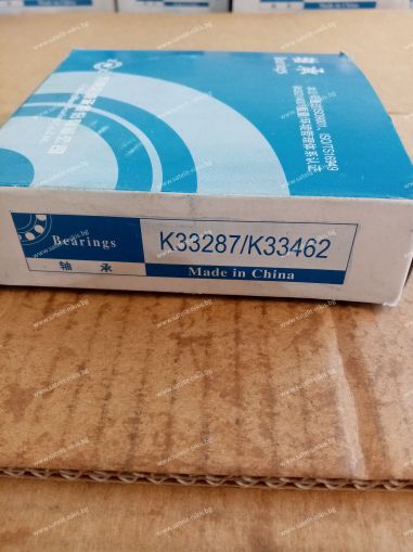 Bearing   K33287/K33462 (73.025x117.475x30.162) ZWZ/China, VALTRA 83325400