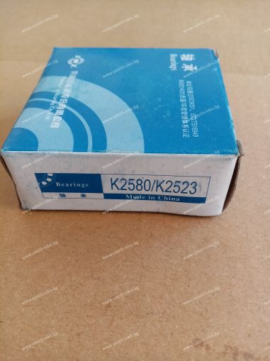 Bearing   K2580/K2523  ( 31.750x69.850x23.812 ) ZWZ/China, VALTRA 645695