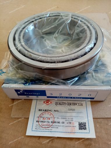 Bearing  32020 ( 100X150X32) ZWZ/China, CNH 0000146555,0014655,503241548,1169080,24903720,76071978;LEMKEN 3199219; New Holland 133100320081,412284,80412284;Massey Ferguson 1442264X1