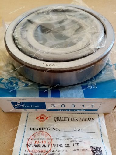 Bearing  30311  (55x120X31.5) ZWZ/China  , CLAAS 243686.0, JOHN DEERE 16020 ,37092 ;MAN 06 32489 0026; SAF 04 200 0014 00