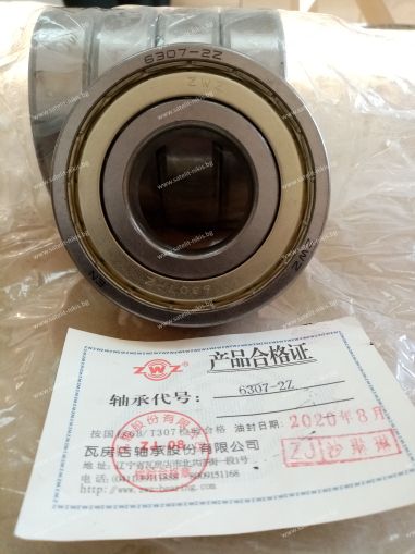 Bearing 6307-ZZ (35x80x21) ZWZ/China