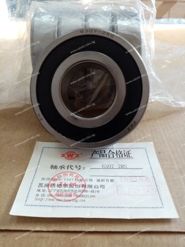 Bearing  6307-2RS (35x80x21) ZWZ/China, CLAAS 0002392200, FORTSCHRITT 9902891305, JOHN DEERE JD10472, NEW HOLLAND 320557