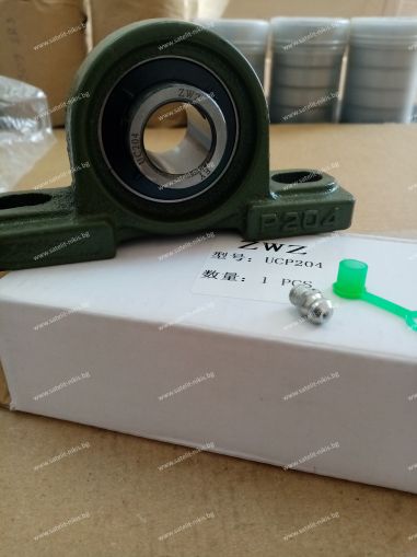 Bearing set UCP 204 ZWZ/China