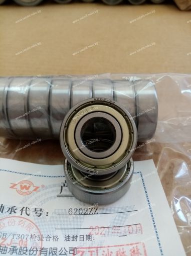 Bearing 6202-ZZ ( 15x35x11 ) ZWZ/China , CLAAS 238069.0; LEMKEN 3198560