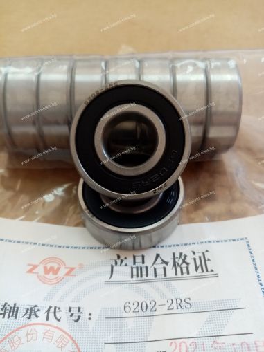 Bearing 6202-2RS ( 15x35x11 ) ZWZ/China , CLAAS 238069.0; LEMKEN 3198560