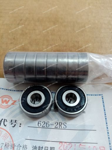 Bearing  626 -2RS (6x19x6) ZWZ/China