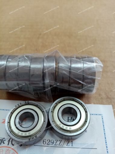 Bearing  629 -2Z (9x26x8) ZWZ/China 