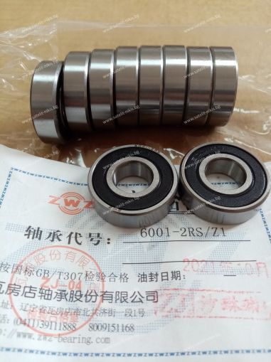 Bearing  6001 -2RS (12x28x8) ZWZ/China 