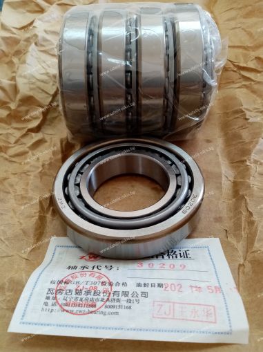 Bearing 30209  (45x85x20.75) ZWZ/China , CASE 3216713R91 ;Claas 234829.0,0002348290; Deutz 1109959 ;Fendt X691048941; John Deere JD37071; LEMKEN 3199151; Massey Ferguson 330375X1,339440X1; New Holland 153700220036,86018152