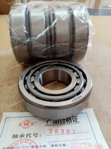 Bearing  30307  (35X80X22.75) ZWZ , CNH 3003906R1 ;Claas 0002436830,0002436830,243683,000243683,243683.0,0002436830; Deutz 1109979,225600050; Fortschritt 9902888607; Geringhoff 025149; John Deere AW27510; Kverneland KK010591 ;Massey Ferguson 1442