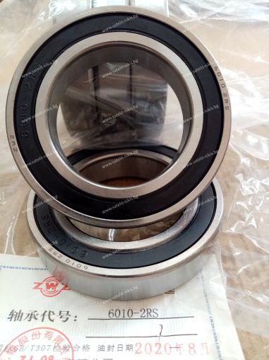 Bearing  6010-2RS  ( 50x80x16) ZWZ/China , CASE 292431A1; Claas 0002385230,0002385230,238523,000238523,238523.0,0002385230 ;John Deere JD30185JD8584; Massey Ferguson D41617800; New Holland 24905140,84819080 ;Oros 87001601010 Volvo 184647