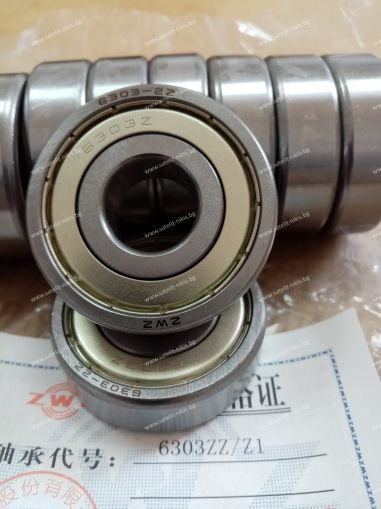 Bearing  6303 ZZ ( 17X47X14 ) ZWZ/China