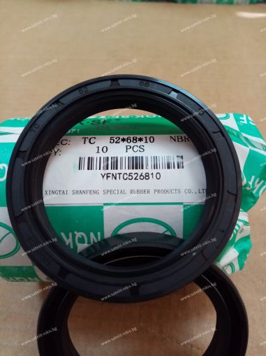 Oil seal  AS 52x68x10 NBR NQK.SF /China