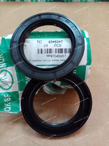 Oil seal  AS 45x65x7 NBR NQK.SF /China