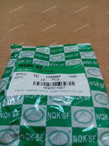 Oil seal  AS 17x25x7 NBR NQK.SF /China