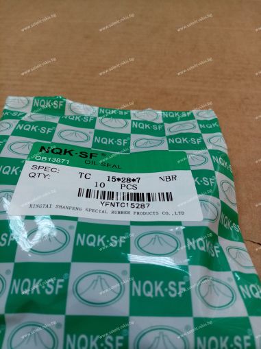 Oil seal  AS 15x28x7 NBR NQK.SF /China