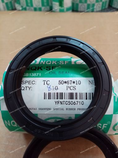 Oil seal  AS 50x67x10 NBR NQK.SF /China