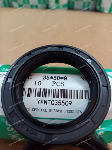 Oil seal  AS 35x50x9 NBR NQK.SF /China