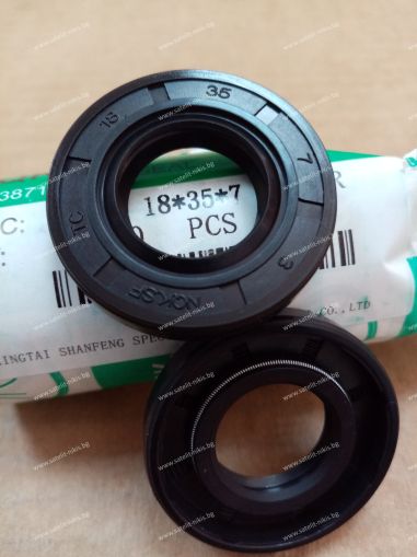 Oil seal  AS 18x35x7 NBR NQK.SF /China