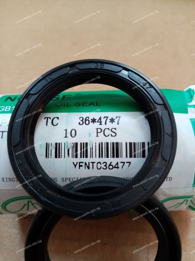 Oil seal  AS 36x47x7 NBR NQK.SF /China