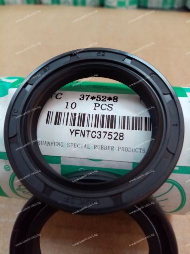 Oil seal  AS 37x52x8 NBR NQK.SF /China