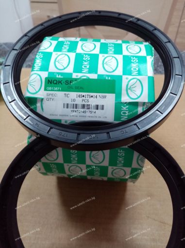 Oil seal  AS 145x175x14 NBR NQK.SF /China