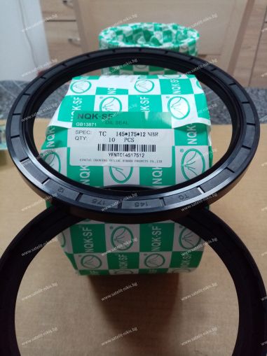 Oil seal  AS 145x175x12 NBR NQK.SF /China