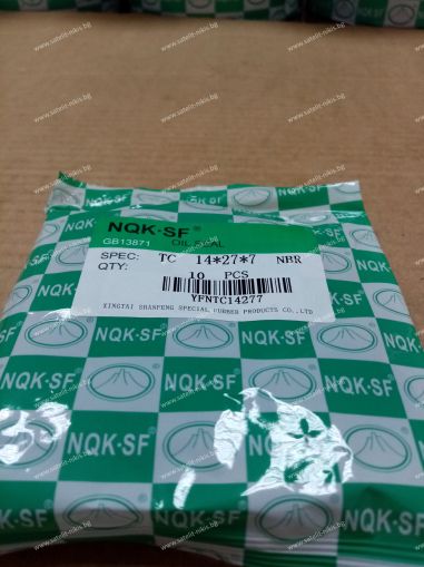 Oil seal  AS 14x27x7 NBR NQK.SF /China