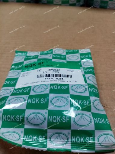 Oil seal  AS 16x25x6 NBR NQK.SF /China