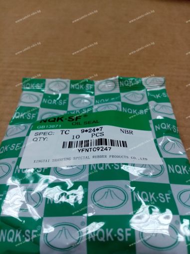 Oil seal  AS 9x24x7 NBR NQK.SF /China